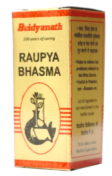 Picture of Baidyanath Raupya Bhasma - 2.5 gm