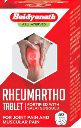 Show details for Baidyanath Rheumartho Tablet - 50 Tablet Picture of Baidyanath Rheumartho Tablet - 50 Tablet