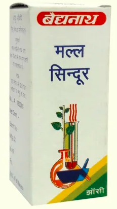 Show details for Baidyanath Mall Sindoor - 2.5 gm Picture of Baidyanath Mall Sindoor - 2.5 gm