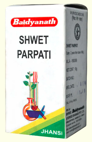 Show details for Baidyanath Shwet Parpati - 10 gm Picture of Baidyanath Shwet Parpati - 10 gm