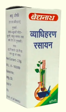 Show details for Baidyanath Vyadhiharan Rasayan - 2.5 gm Picture of Baidyanath Vyadhiharan Rasayan - 2.5 gm