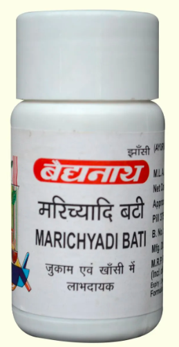 Picture of Baidyanath Marichyadi Bati - 10 gm