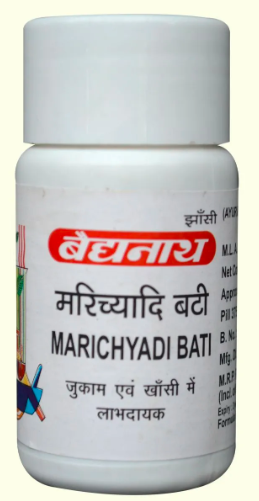 Show details for Baidyanath Marichyadi Bati - 10 gm Picture of Baidyanath Marichyadi Bati - 10 gm