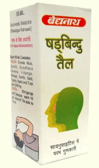 Show details for Baidyanath Shadbindu Taila - 50 ml Picture of Baidyanath Shadbindu Taila - 50 ml