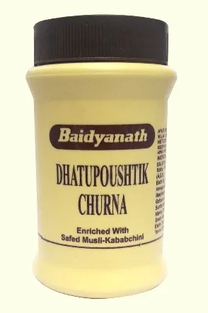 Picture of Baidyanath Dhatupaushtik Churna - 50 Grams