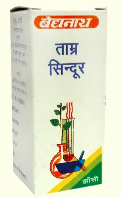 Show details for Baidyanath Tamra Sindur - 2.5 gm Picture of Baidyanath Tamra Sindur - 2.5 gm