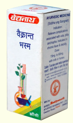 Show details for Baidyanath Vaikrant Bhasma - 2.5 gm Picture of Baidyanath Vaikrant Bhasma - 2.5 gm