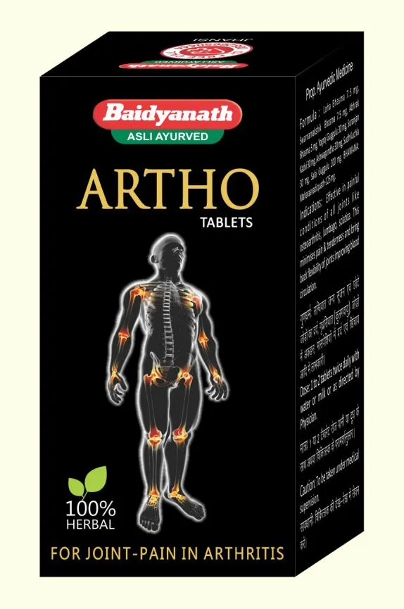 Picture of Baidyanath Artho Tablets - 50 Tabs