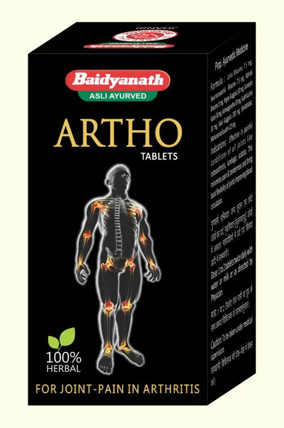 Show details for Baidyanath Artho Tablets - 50 Tabs Picture of Baidyanath Artho Tablets - 50 Tabs