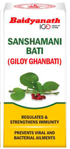 Show details for Baidyanath Sanshamani Bati - 40 Tabs Picture of Baidyanath Sanshamani Bati - 40 Tabs