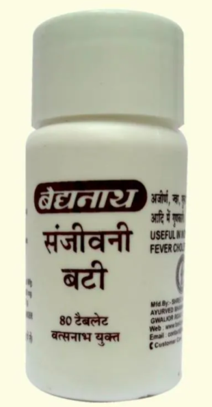 Show details for Baidyanath Sanjivani Bati - 80 Tablet Picture of Baidyanath Sanjivani Bati - 80 Tablet