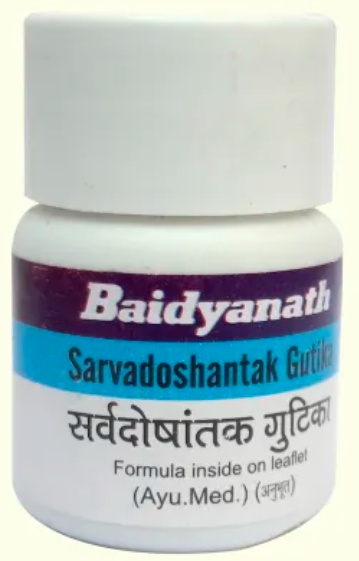 Picture of Baidyanath Sarvadoshantak Gutika - 25 Tablets