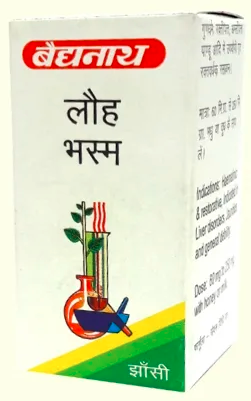 Show details for Baidyanath Lauh Bhasma - 10 gm Picture of Baidyanath Lauh Bhasma - 10 gm