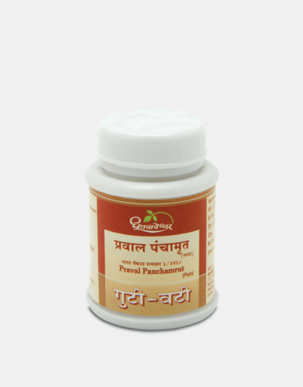 Picture of Dhootapapeshwar Praval Panchamrit Tablets - 25 tabs
