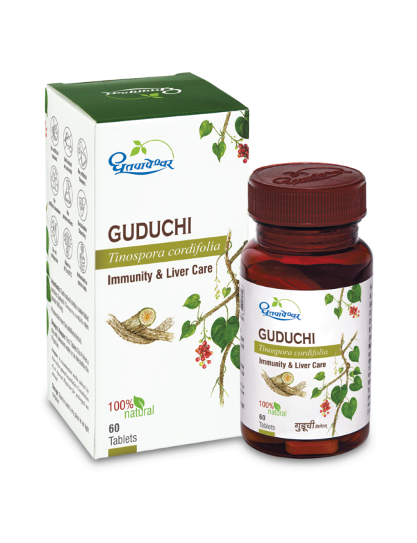 Picture of Dhootapapeshwar Guduchi Tablets - 60 Tabs