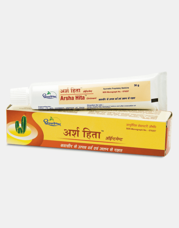 Picture of Dhootapapeshwar Arsha Hita Ointment - 30 gm
