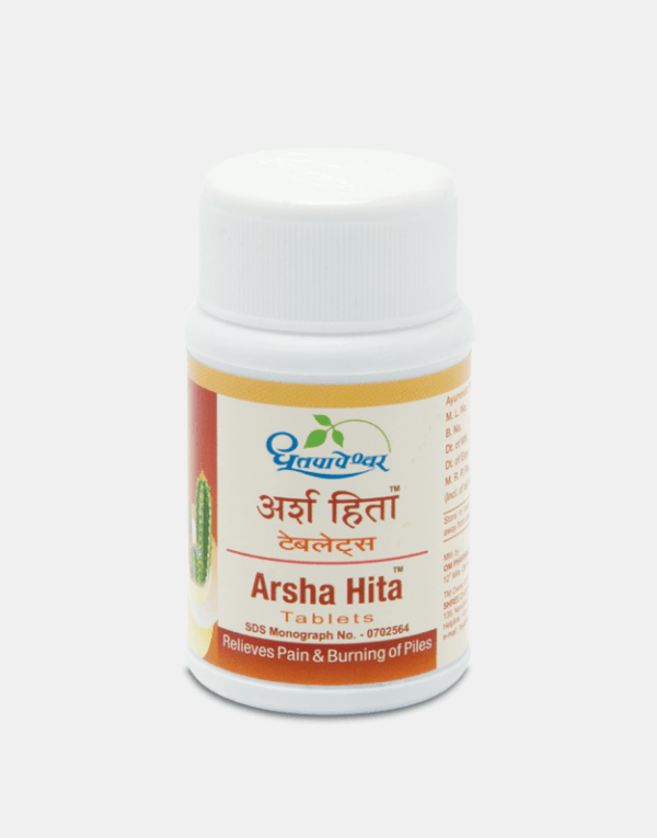 Picture of Dhootapapeshwar Arsha Hita Tablets - 60 tab