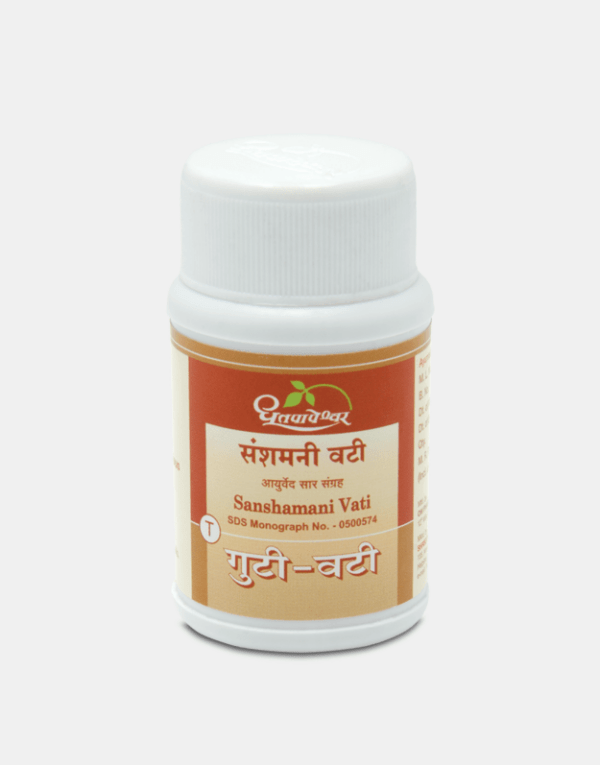 Picture of Dhootapapeshwar Sanshamani Vati - 90 Tablets
