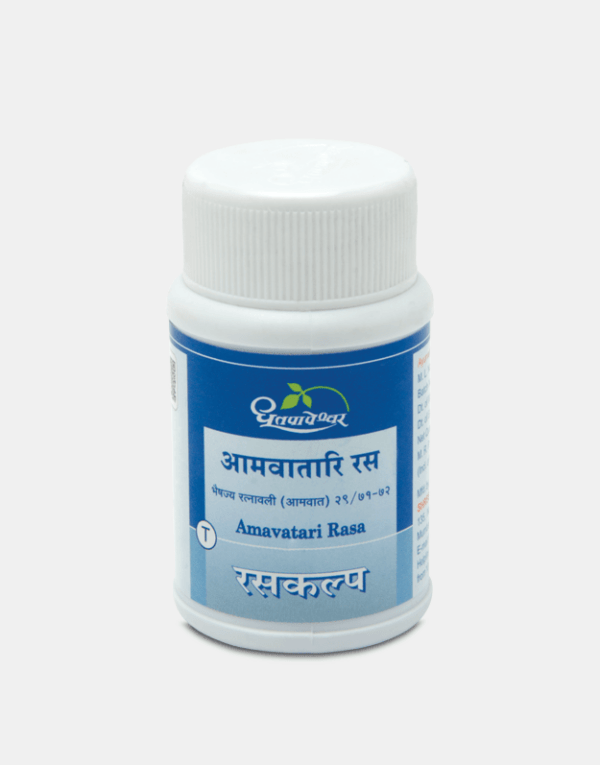 Picture of Dhootapapeshwar Amavatari Rasa Tablets - 60 Tablets 