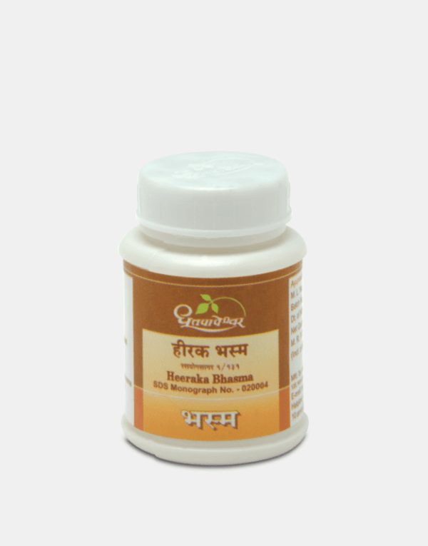 Picture of Dhootapapeshwar Heeraka Bhasma - 100 mg