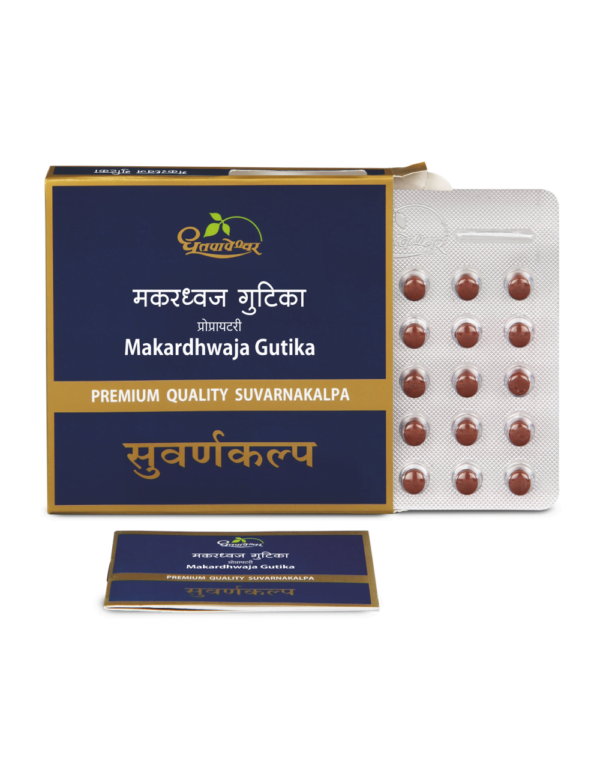 Picture of Dhootapapeshwar Makardhwaja Gutika Premium Quality Suvarnakalpa - 10 Tablets