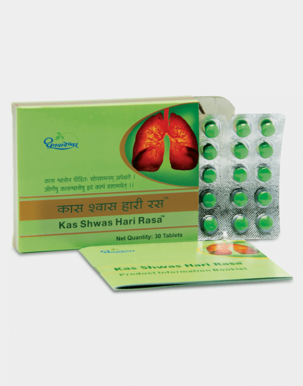 Picture of Dhootapapeshwar Kas Shwas Hari Rasa Tablet - 30 Tabs