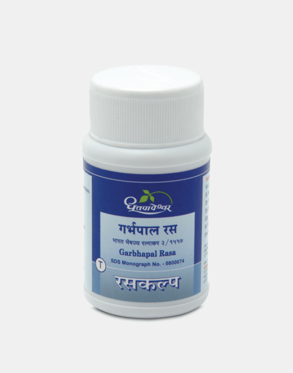 Picture of Dhootapapeshwar Garbhapal Rasa Tablets - 50 Tablets
