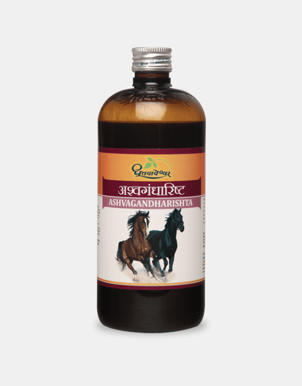 Picture of Dhootapapeshwar Ashvagandharishta Syrup - 450 ml