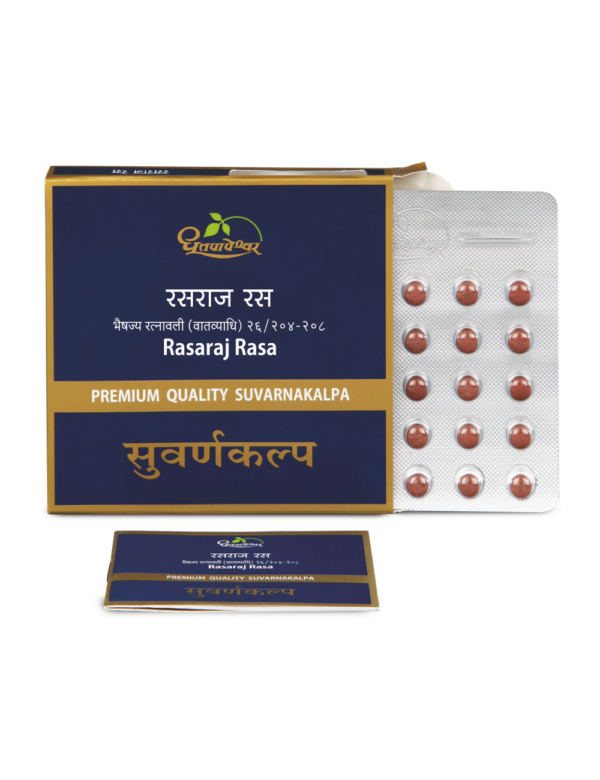 Picture of Dhootapapeshwar Rasaraj Rasa Standard Quality Suvarnakalpa Tablets - 10 Tablets