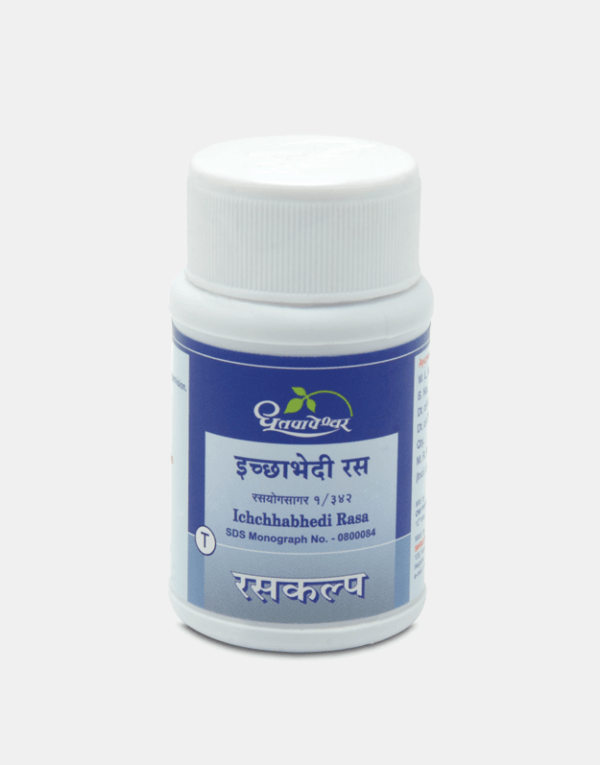 Picture of Dhootapapeshwar Ichchhabhedi Rasa Tablets - 40 Tablets