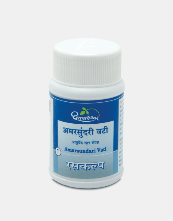 Picture of Dhootapapeshwar Amarsundari Vati - 60 Tablets