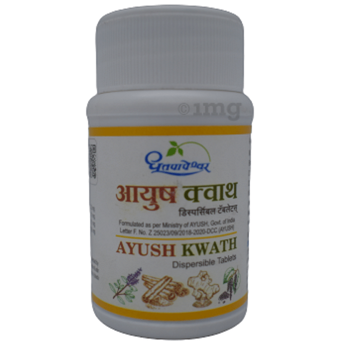 Picture of Dhootapapeshwar Ayush Kwath Dispersible Tablets - 30 Tablets