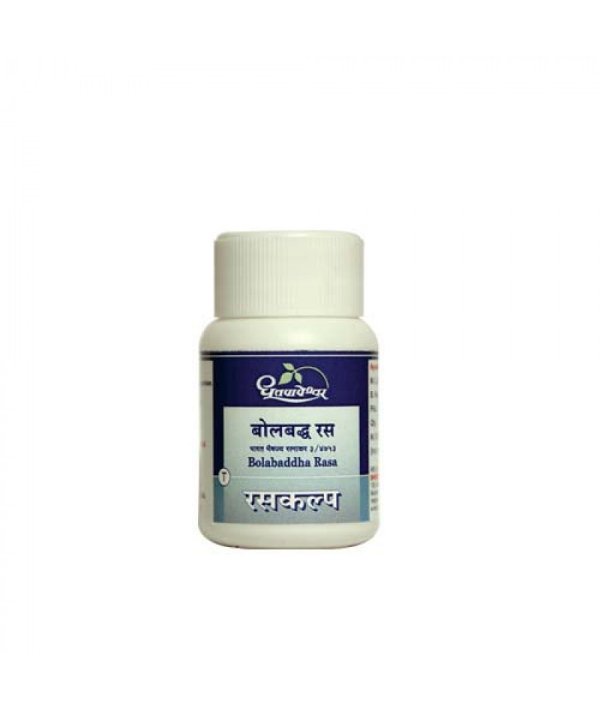 Picture of Dhootapapeshwar Bolbaddha Rasa Tablet - 25 Tablets