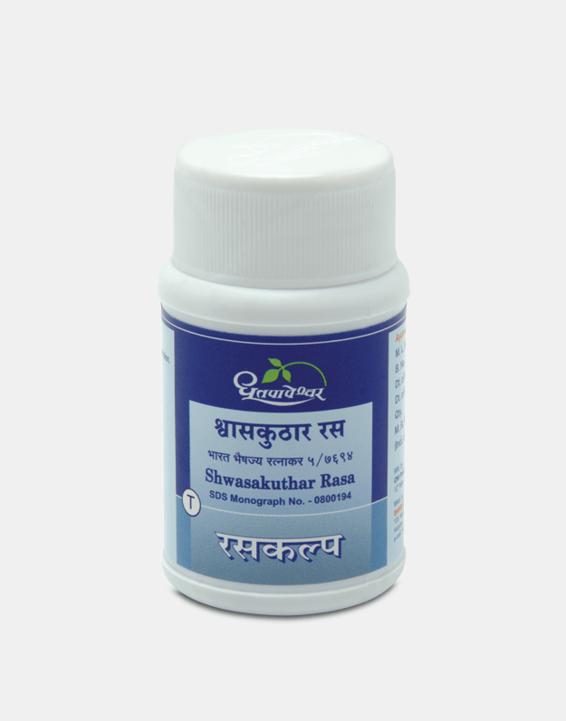 Picture of Dhootapapeshwar Shwasakuthar Rasa Tablets - 10 Tablets