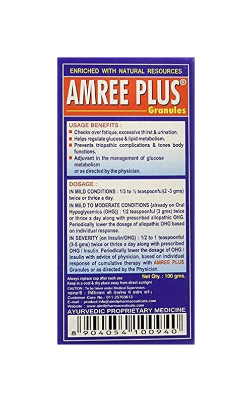 Picture of Aimil Ayurvedic Amree Plus Granules - 100 gm