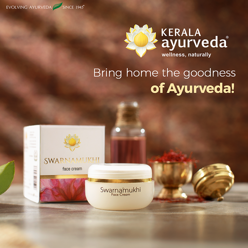 Picture of Kerala Ayurveda Swarnamukhi Face Cream 20 Gm