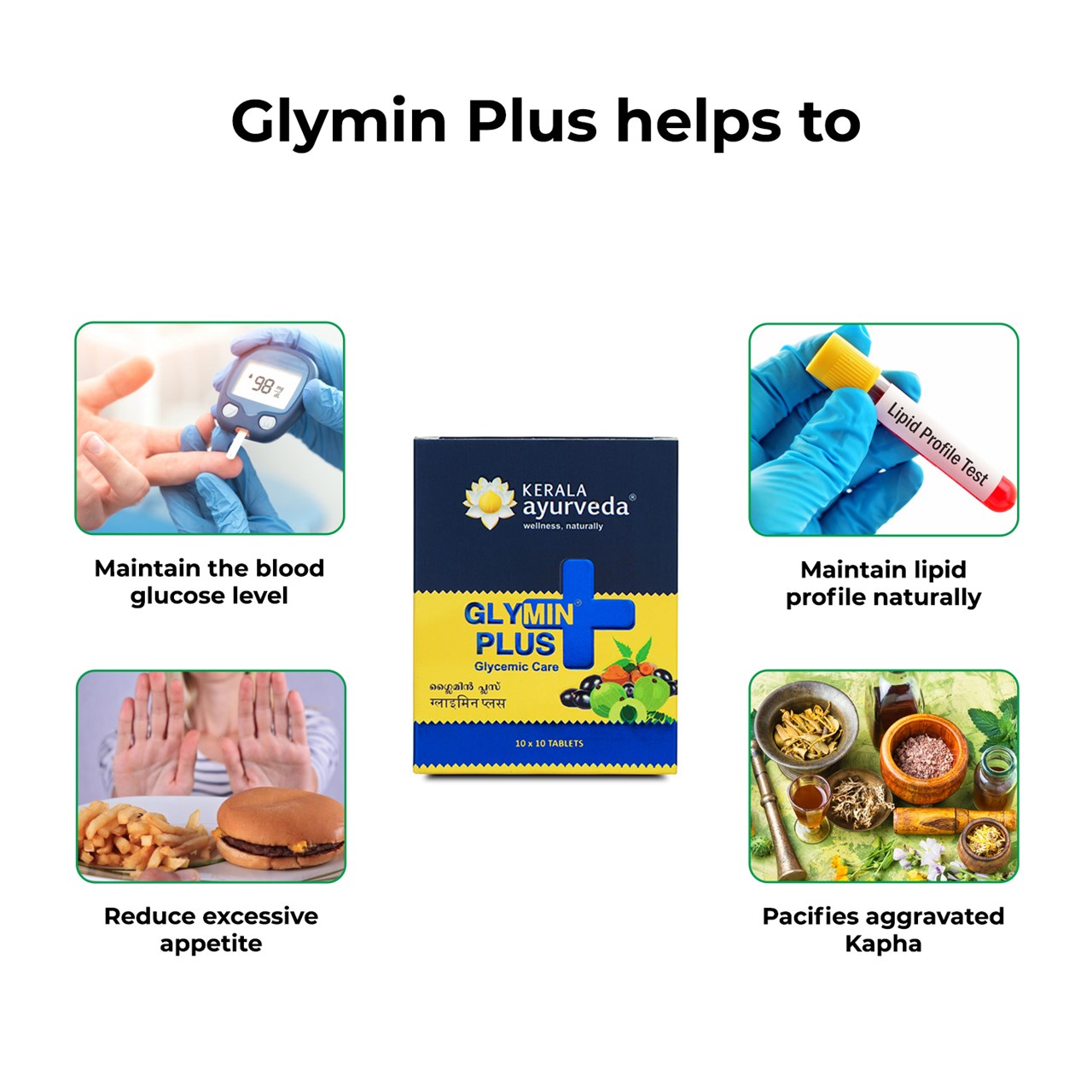 Picture of Kerala Ayurveda Glymin Plus Tablets 100 Nos