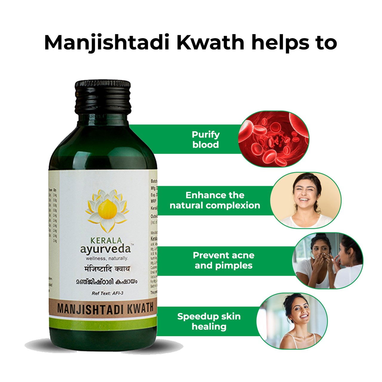 Kerala Ayurveda Manjishtadi Kwath 200 Ml Buy Indian Products