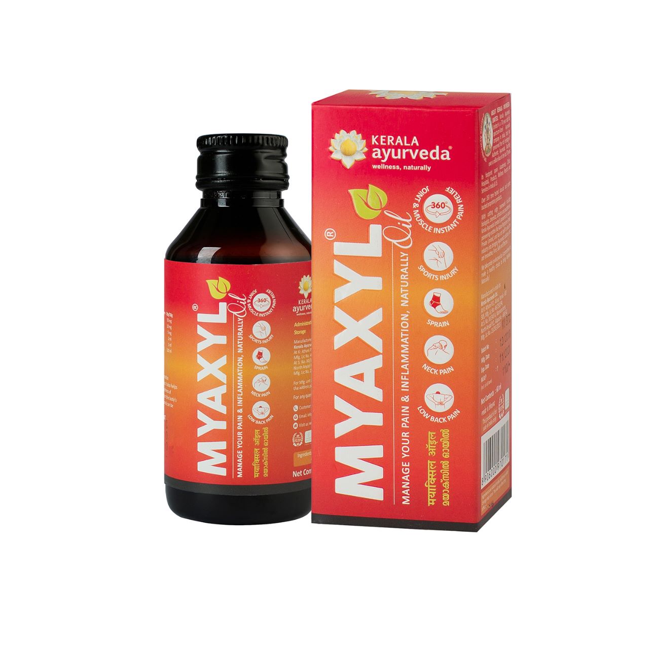 Show details for Kerala Ayurveda Myaxyl Oil - 60 ML Picture of Kerala Ayurveda Myaxyl Oil - 60 ML