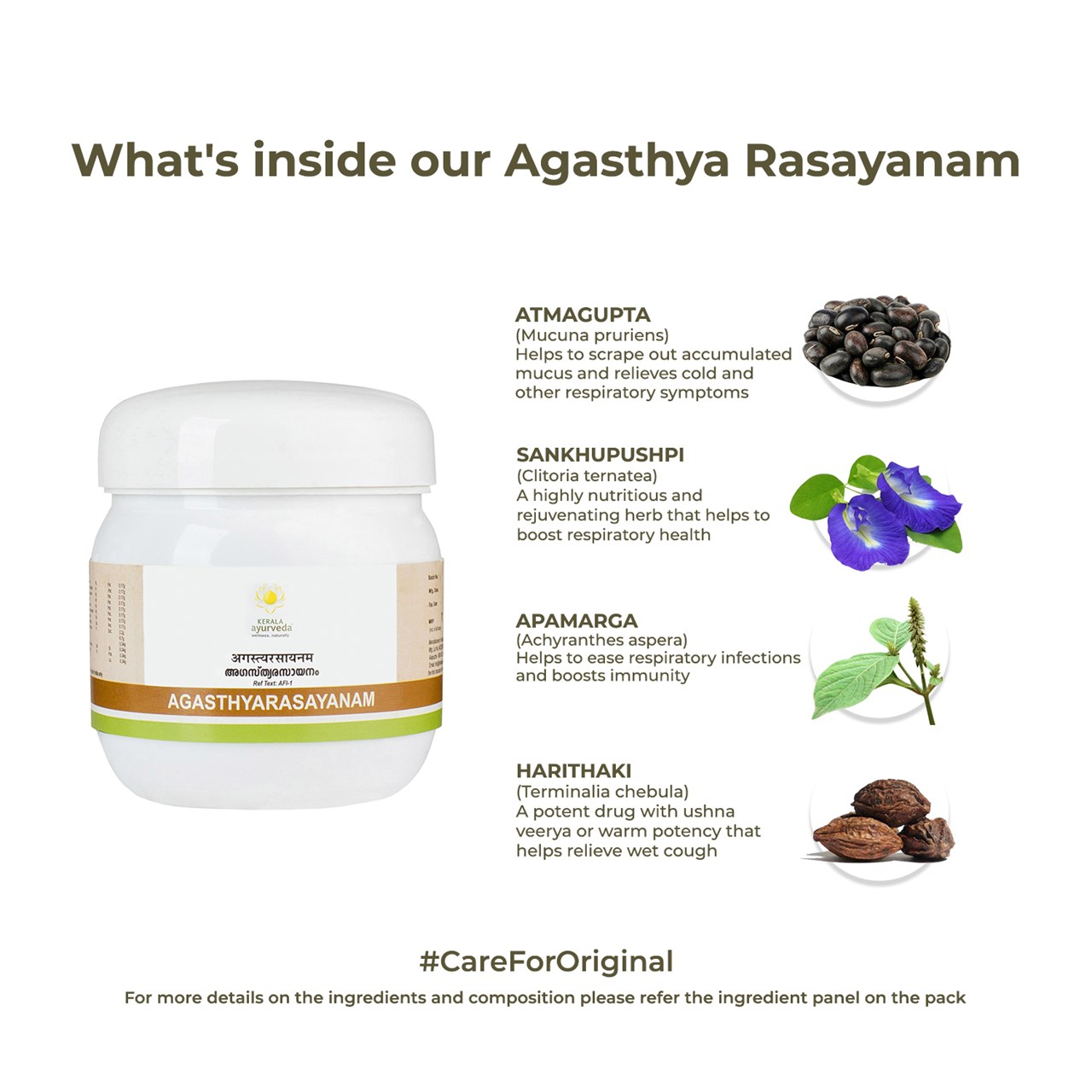 Picture of Kerala Ayurveda Agasthya Rasayanam (Leyham) 250 Gm
