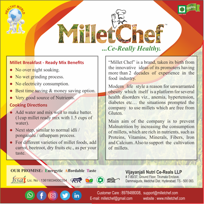 Picture of Sorghum Millet Breakfast Ready Mix
