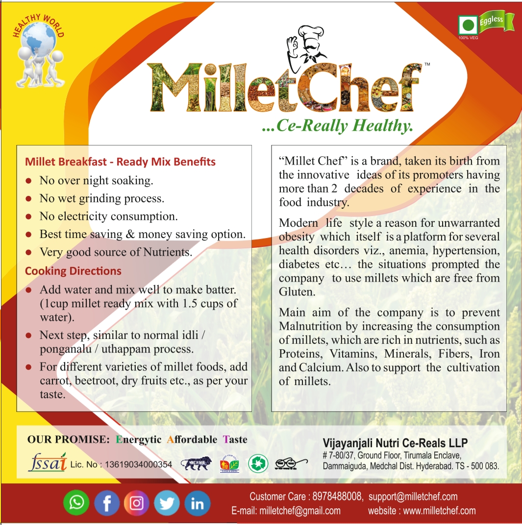 Picture of Finger Millet Breakfast Ready Mix 400g