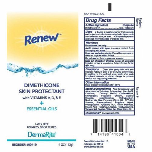 Picture of DermaRite Skin Protectant Scented Cream
