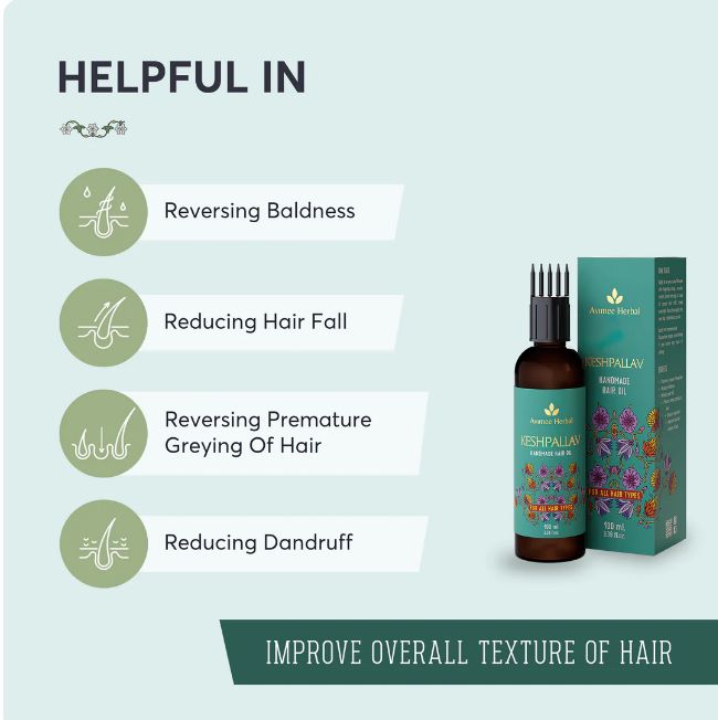 Picture of KESHPALLAV HAIR OIL FOR ALL HAIR TYPES | REDUCES HAIR FALL & PROMOTES HAIR GROWTH | 100 ML