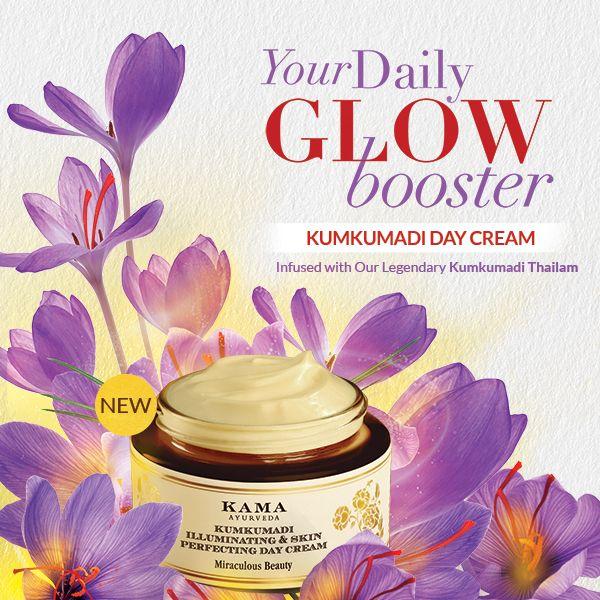 Picture of Kama Ayurveda Kumkumadi Illuminating & Skin Perfecting Day Cream