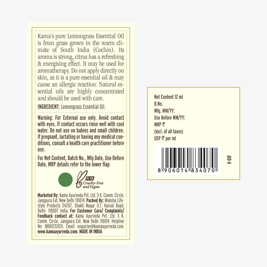 Picture of Kama Ayurveda Lemongrass Essential oil - 12 ml