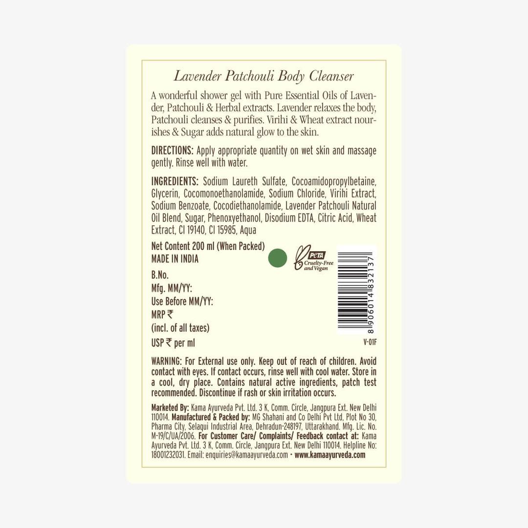 Picture of Kama Ayurveda Lavender Patchouli Body Cleanser - 200 ml