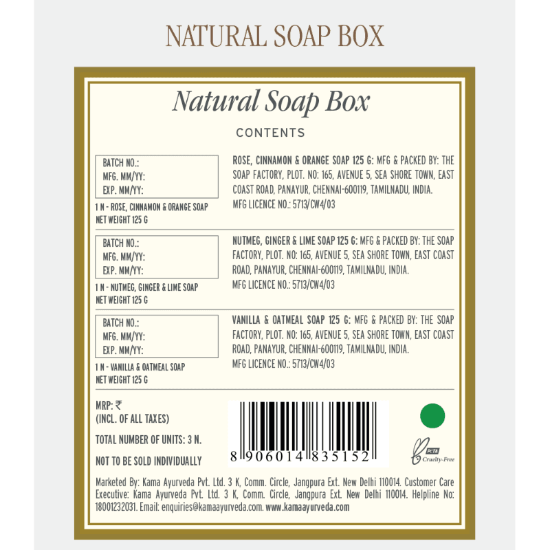 Picture of Kama Ayurveda Natural Soap Gift Box