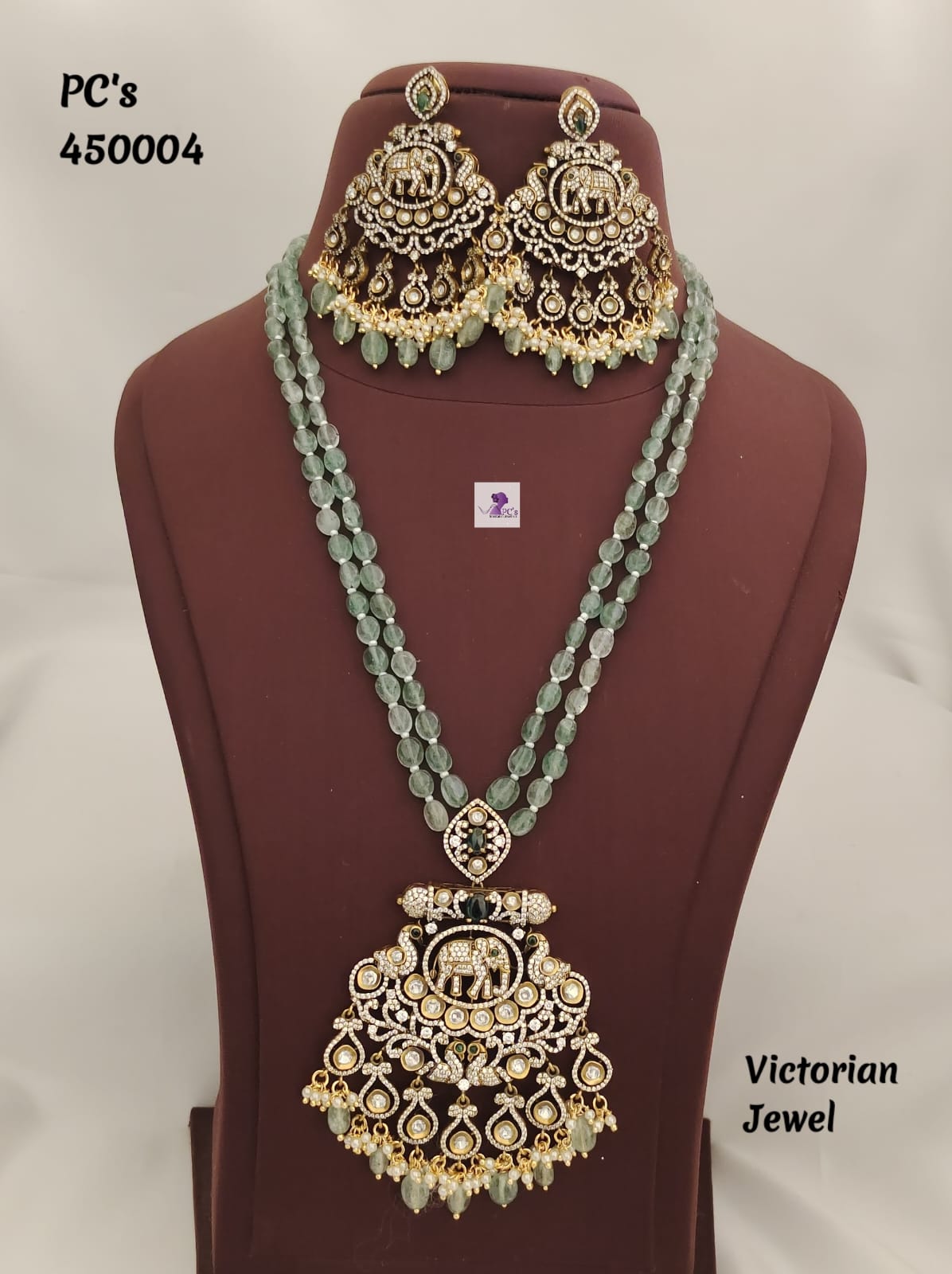 Show details for Green Beads Necklace with Victorian pendant Picture of Green Beads Necklace with Victorian pendant