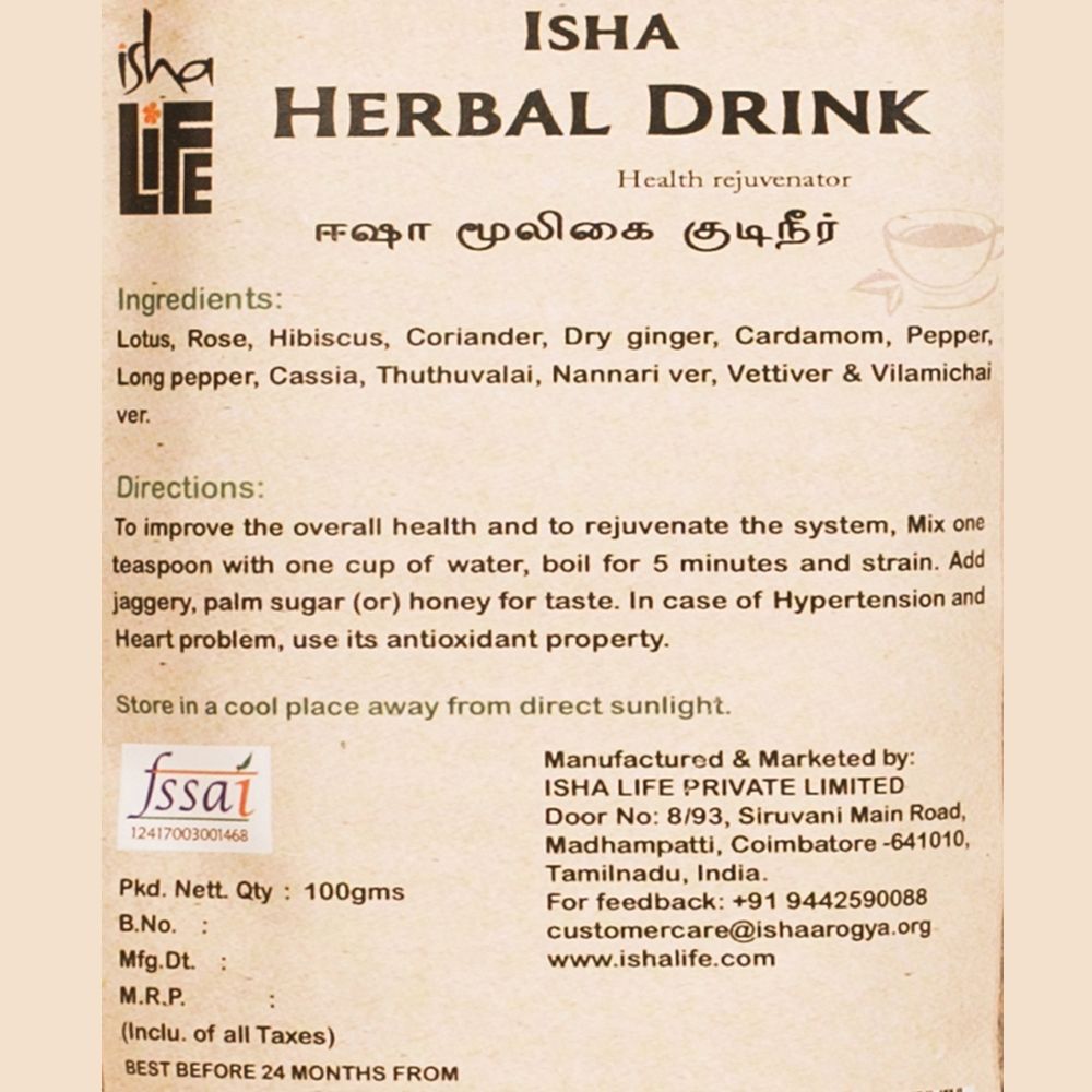 Picture of Isha Life Isha Herbal Drink (100gm). Ayurvedic tea. Healthy & rejuvenating drink. A refreshing tea alternative.